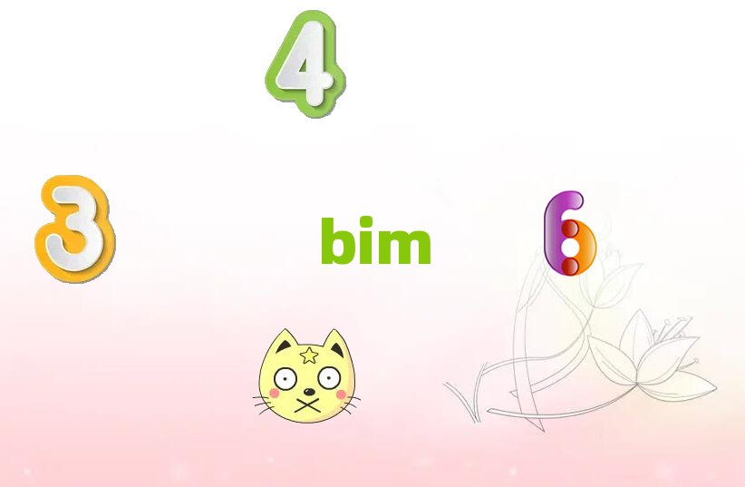 ꖃ(yu)·BIMW